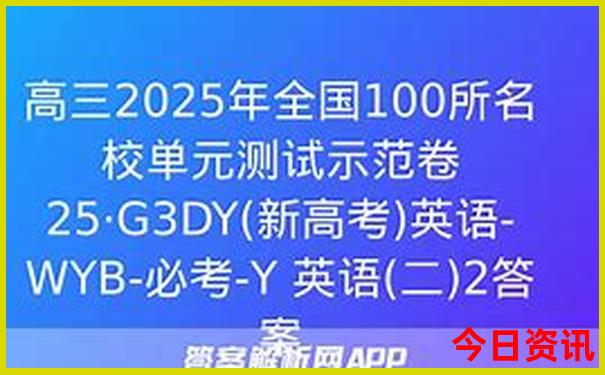 涠洲岛上有哪些景点