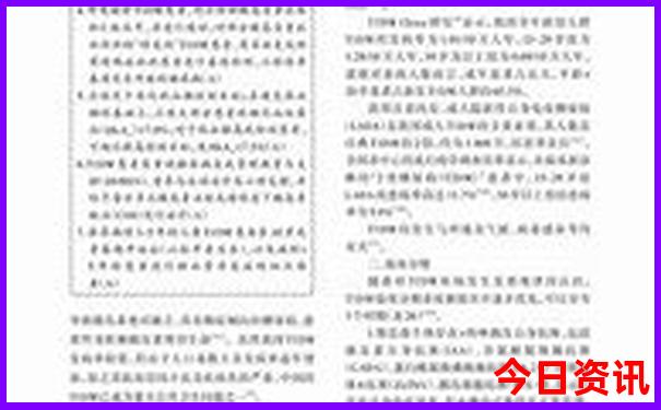 湖州周边游玩景点推荐